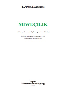 Miweçilik